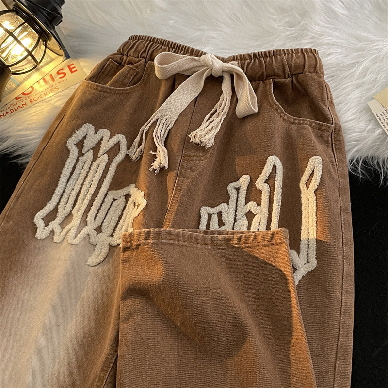 Pantaloni casual larghi e dritti coordinati Four Seasons Tide