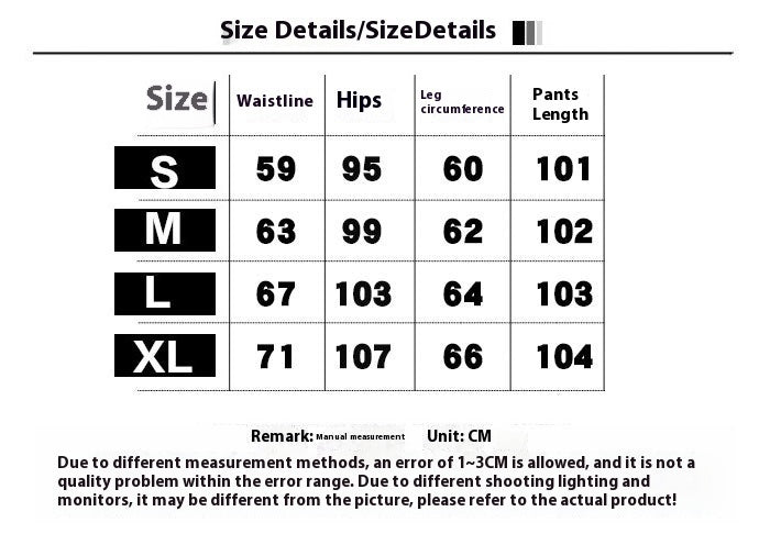 Jean large style streetwear américain multi-poches