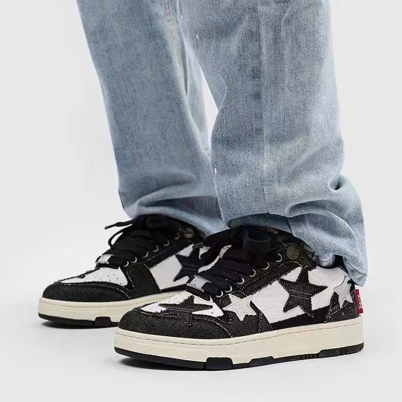 Design Sense Casual Sports Skate Shoes