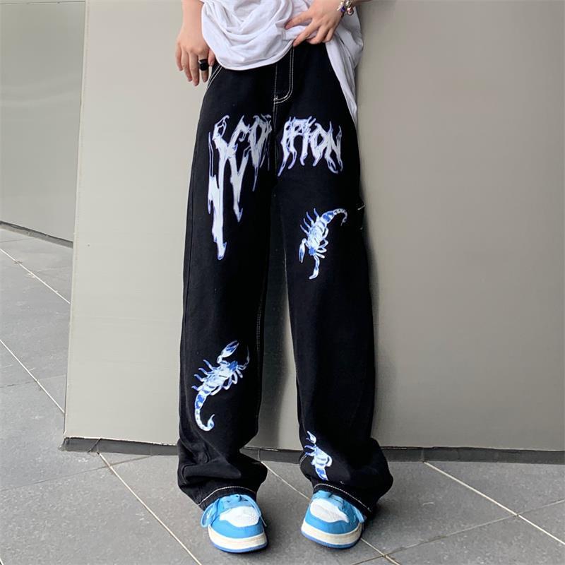 Street Print High Waist Jeans For