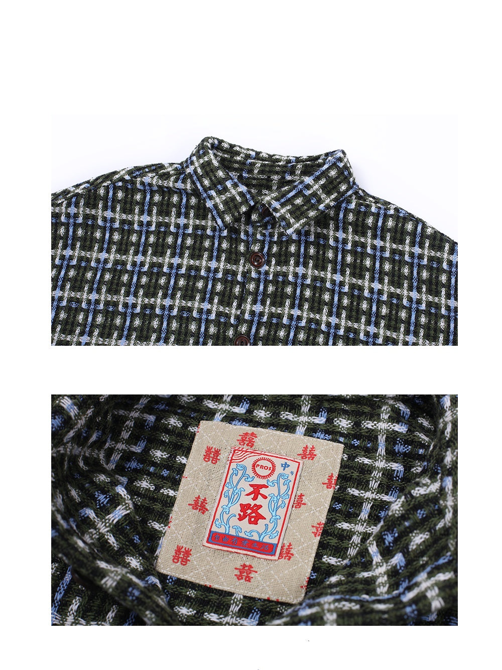 Retro Stitching Lapel Small Fragrance Shirt Coat