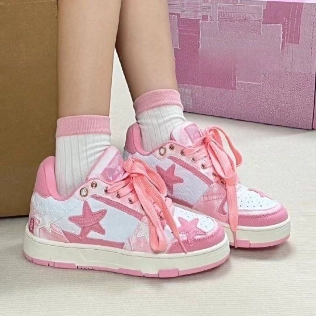 Design Sense Casual Sports Skate Shoes