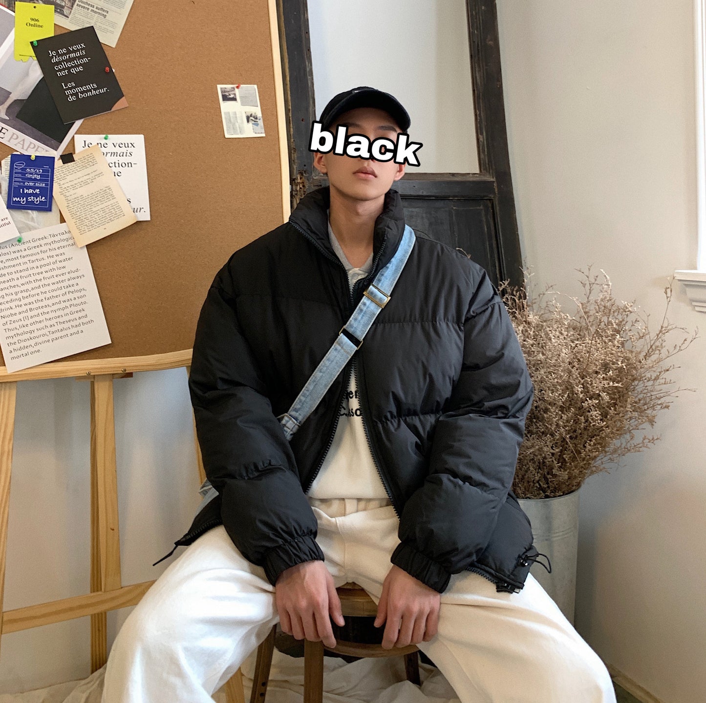 Solid color loose coat