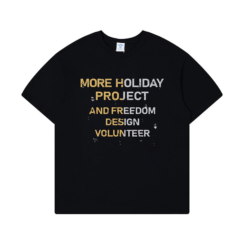 Stylish Loose Short Sleeve Street Men's Leisure