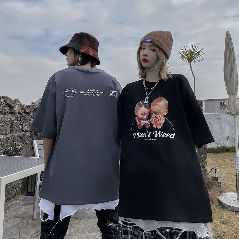 T-shirt oversize à manches courtes pour couples, grande taille, style streetwear