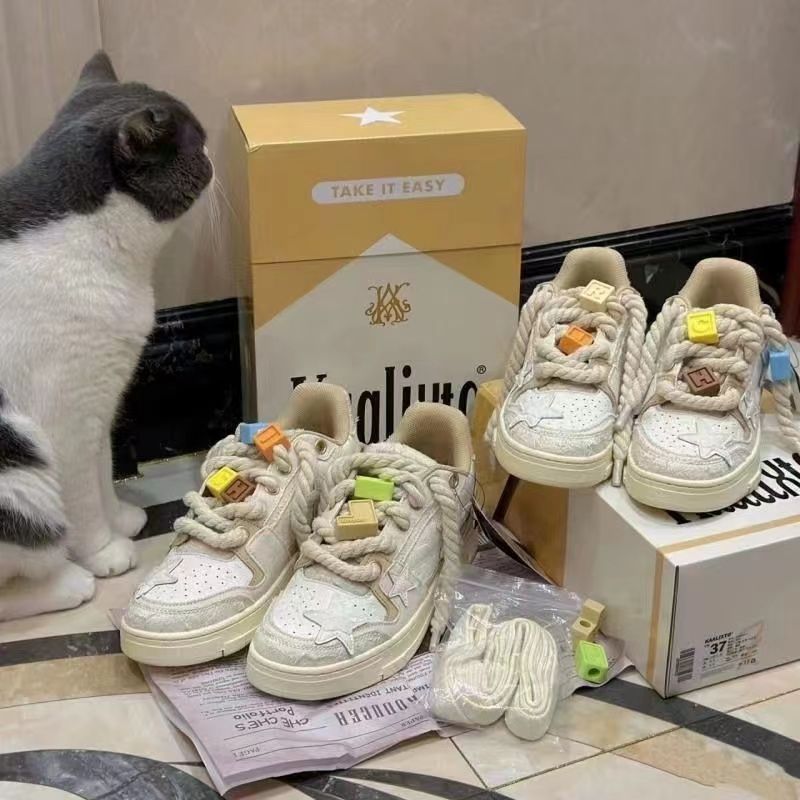 Design Sense Casual Sports Skate Shoes