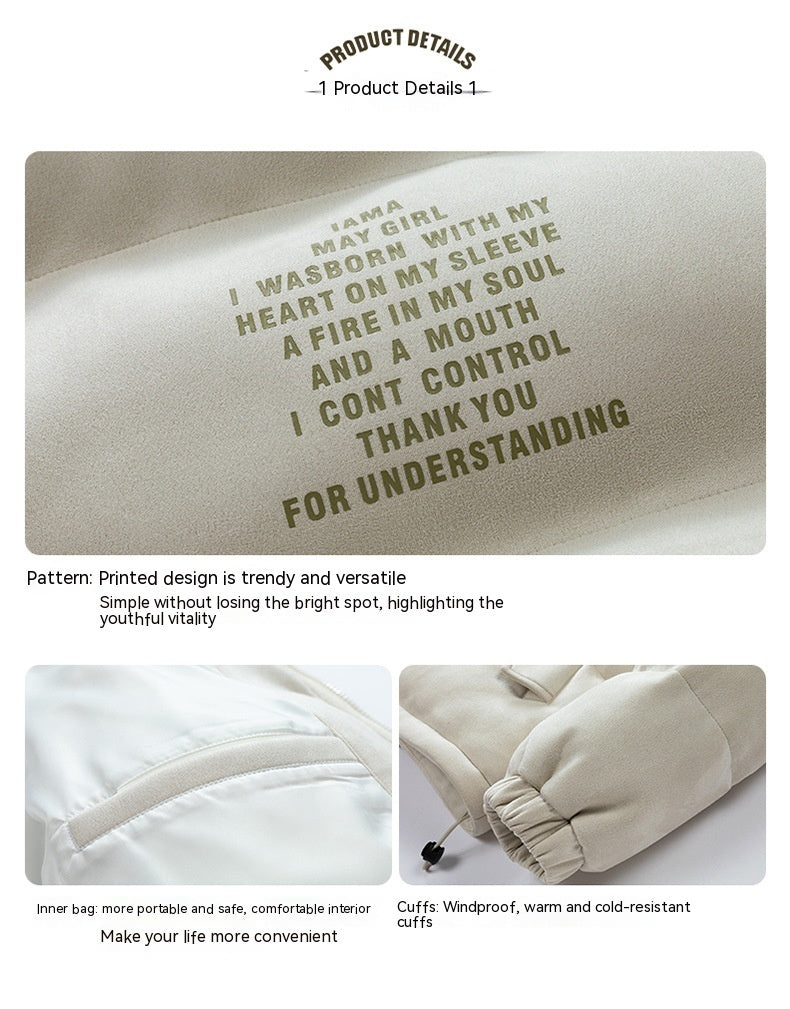 Suede Windproof Cotton-padded Jacket