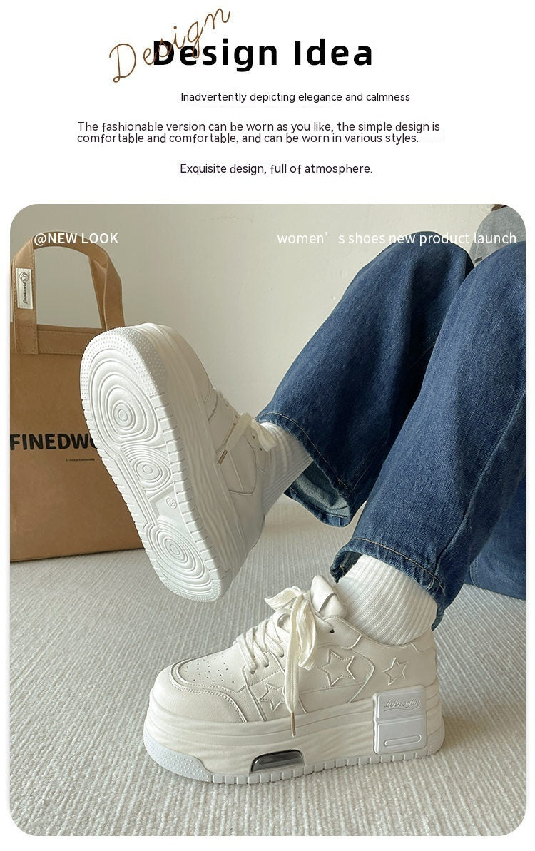 All-match Thick Bottom Style Lightweight Sneakers