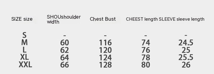 T-shirt à manches courtes neutre imprimé effet délavé rétro