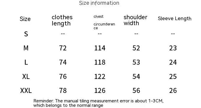 Men's Casual Back Letter Print Short-sleeve T-shirt