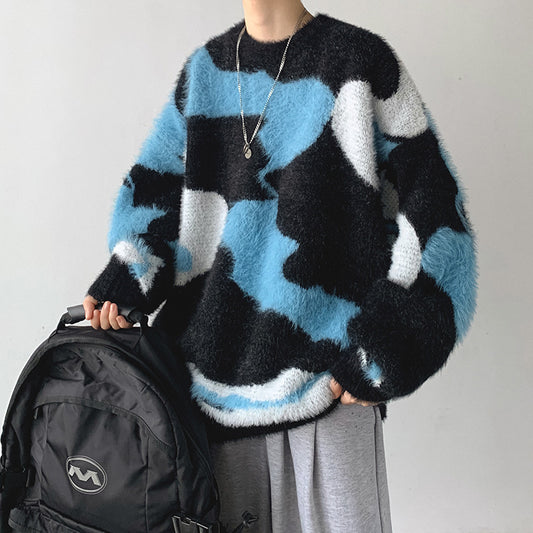 Pull ample à col rond et rayures pour homme