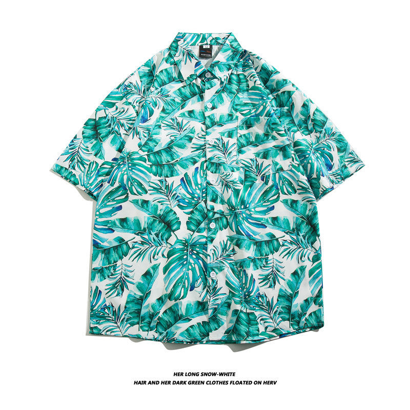 Fashion Loose Cool Shirt