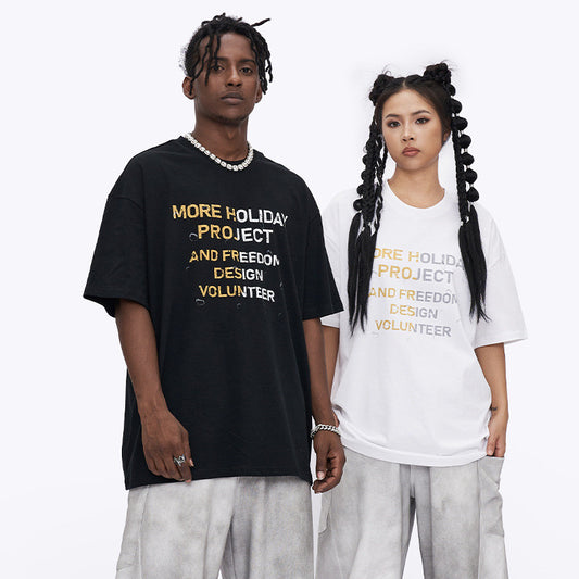 Stylish Loose Short Sleeve Street Men's Leisure