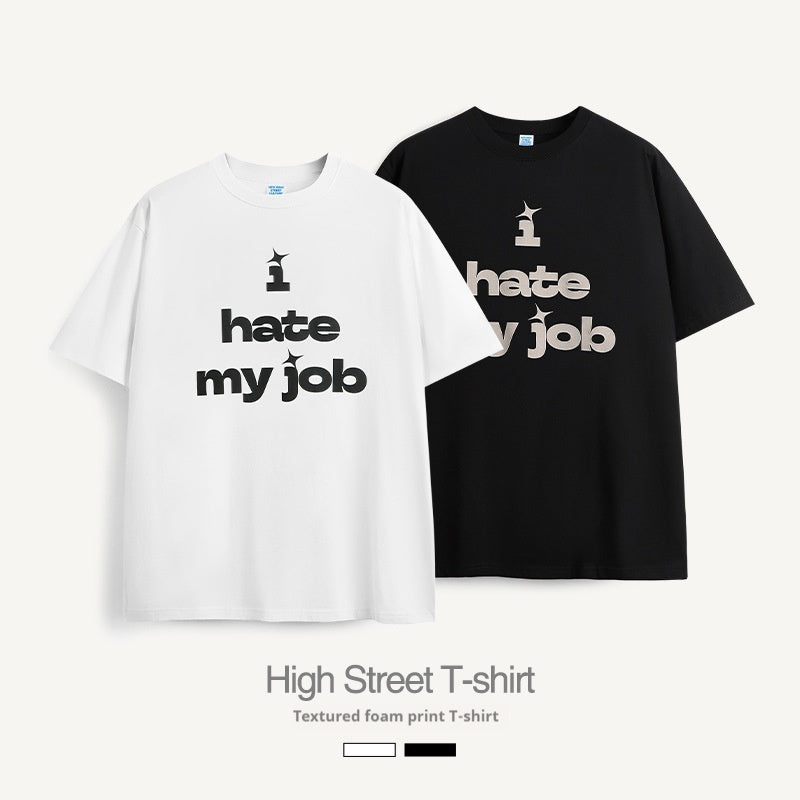 American Street Trendy Brand Loose Cotton Short Sleeve Men