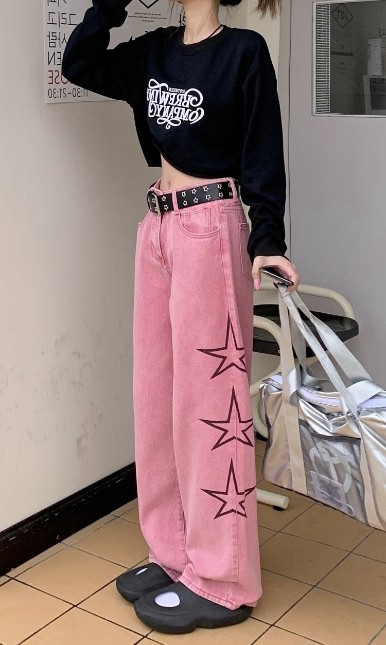 Fashion  All-matching Straight Draped Pants