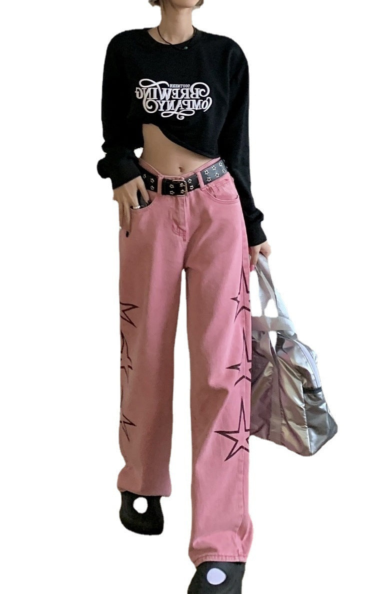 Fashion  All-matching Straight Draped Pants