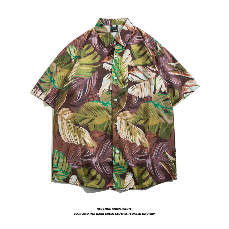 Fashion Loose Cool Shirt