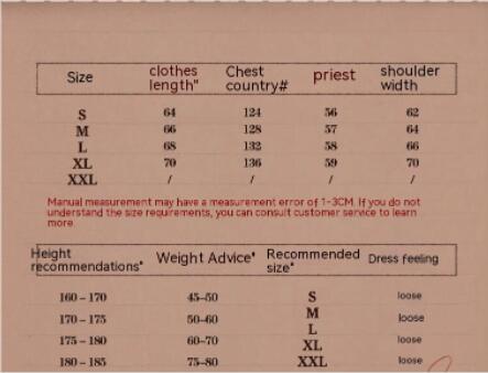 Pull ample à col rond d'automne