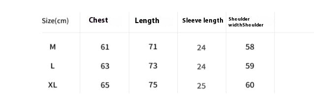 Metal Embellished Distressed Loose Short Sleeve