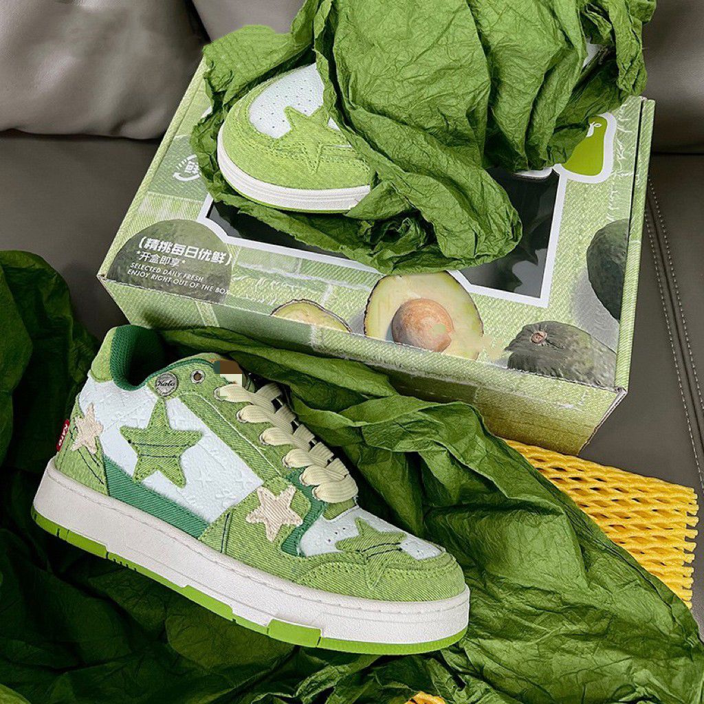 Design Sense Casual Sports Skate Shoes