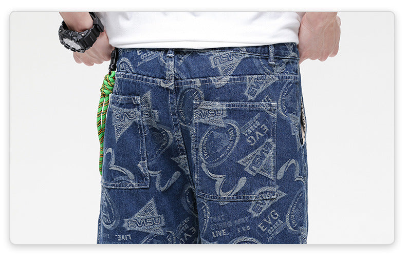 American High Street Jacquard Denim Shorts