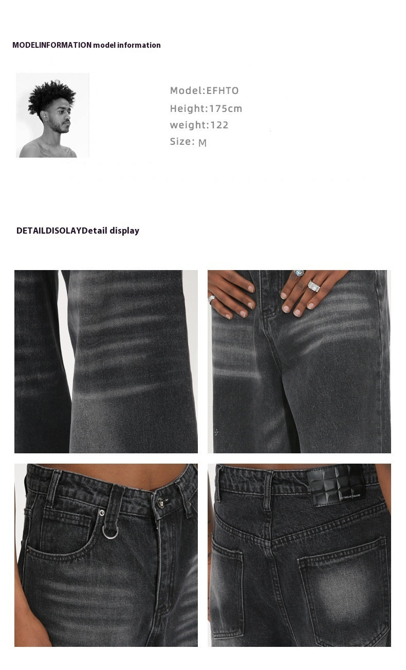 Washed Vintage Straight Wide-leg Pants Mopping Floor Denim