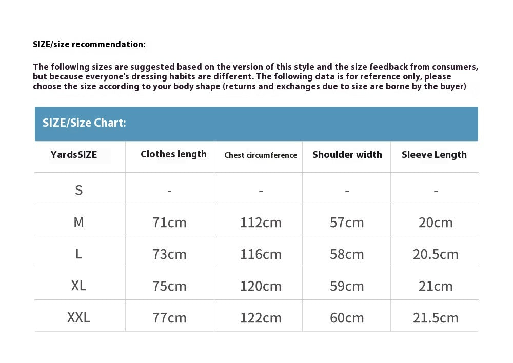 Color Matching Printed Short-sleeved T-shirt