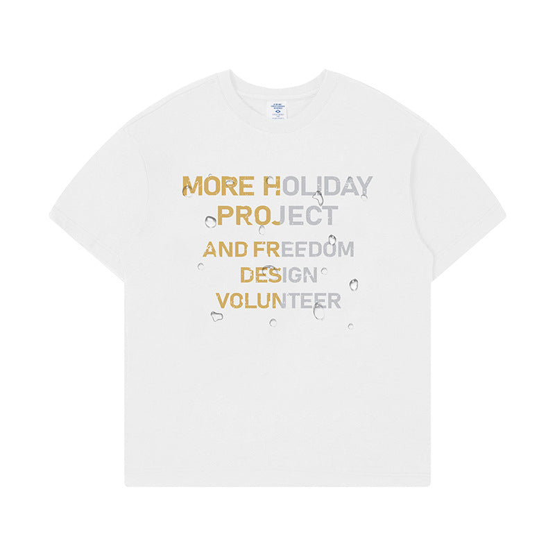 Stylish Loose Short Sleeve Street Men's Leisure