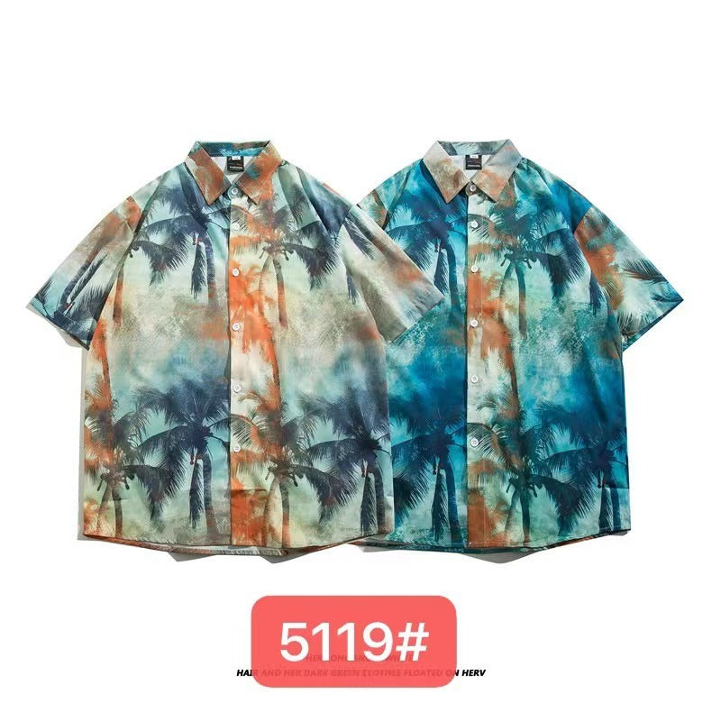 Fashion Loose Cool Shirt