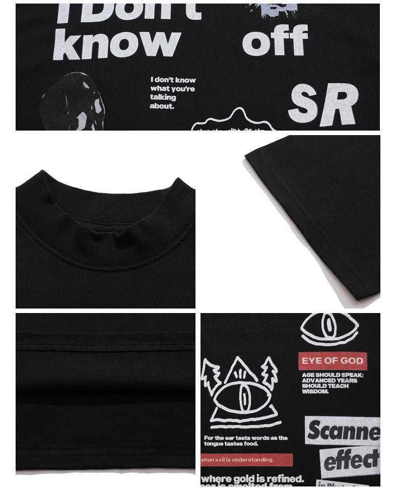 Fashion Loose Couple T-shirt Trendy I Dont Know