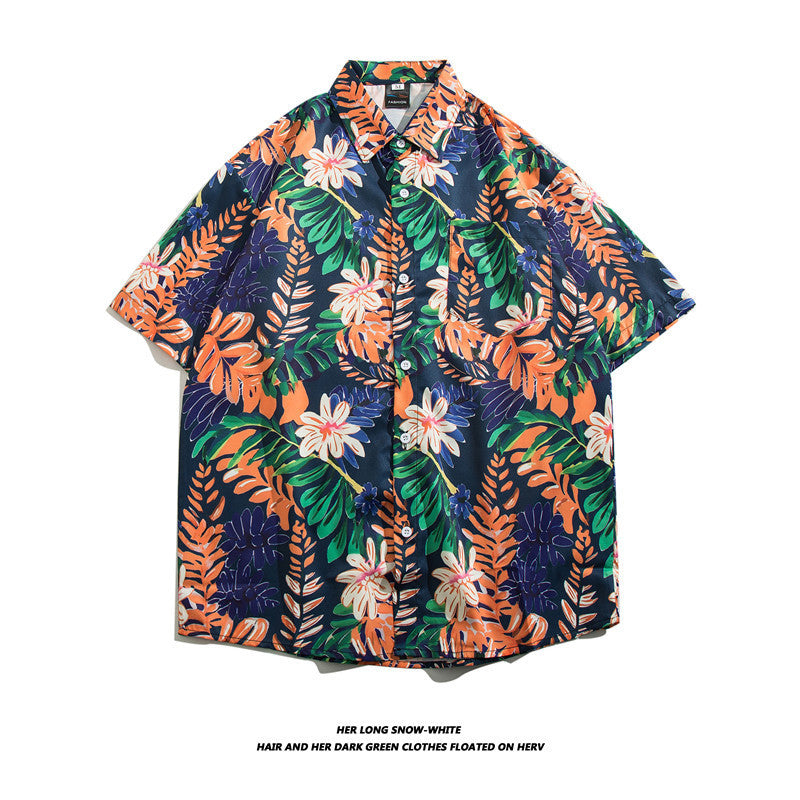 Fashion Loose Cool Shirt