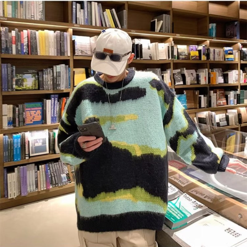 Men's Casual Loose All-matching Sweater