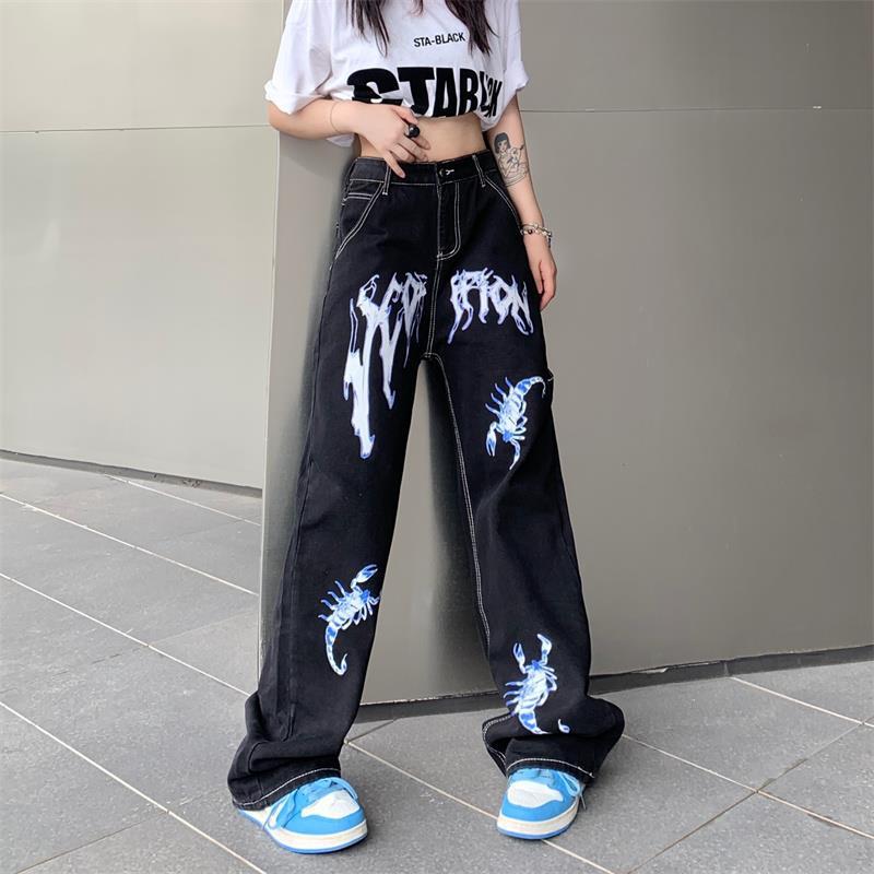 Street Print High Waist Jeans For