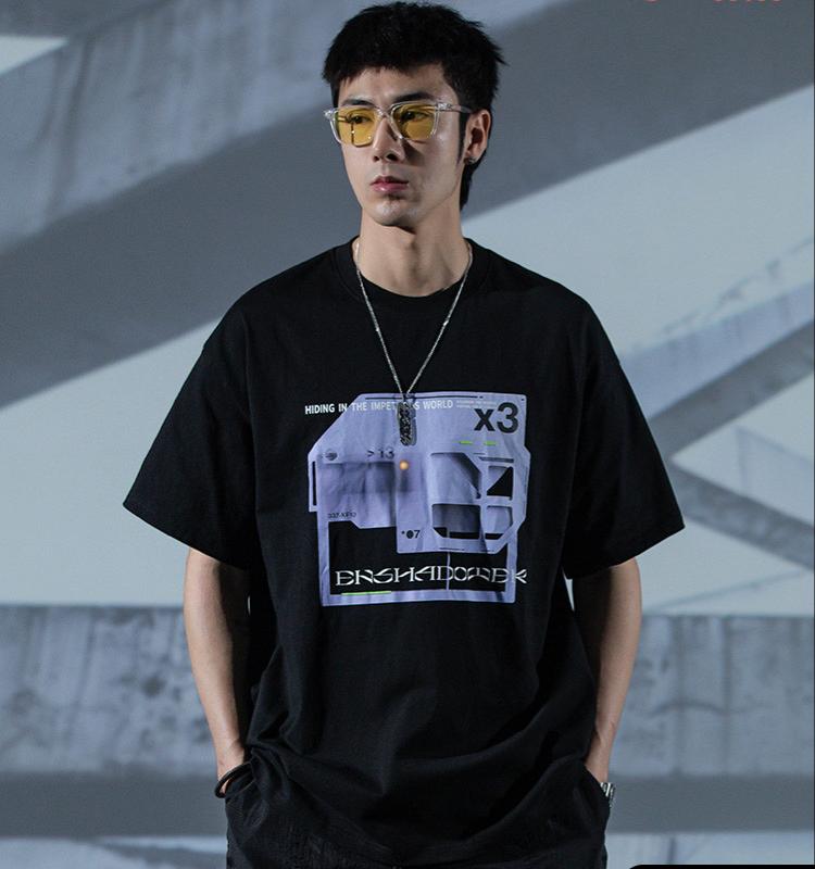 T-shirt en coton à manches courtes imprimé de modules