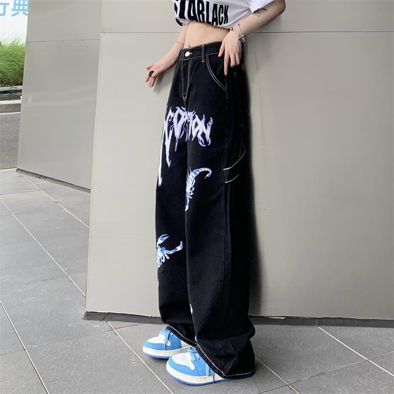 Street Print High Waist Jeans For