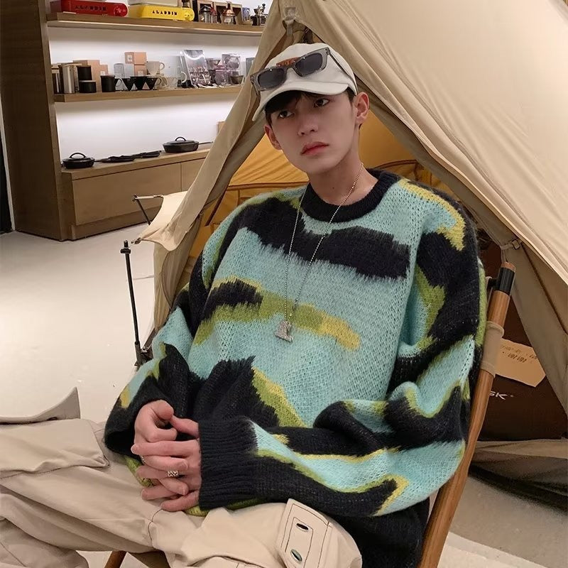 Men's Casual Loose All-matching Sweater