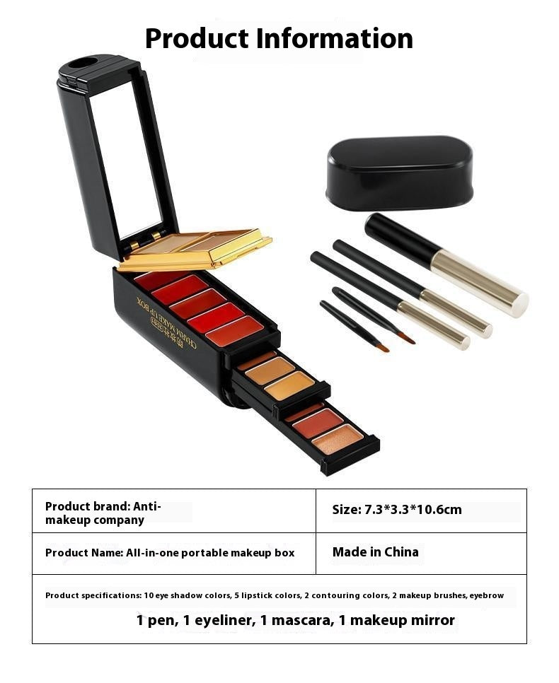 Makeup Set, A Complete Set Of Cosmetics For Students