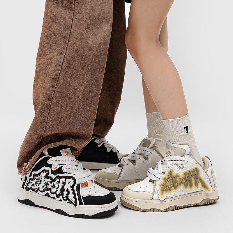 Fashion Minimalist Niche Skate Shoes