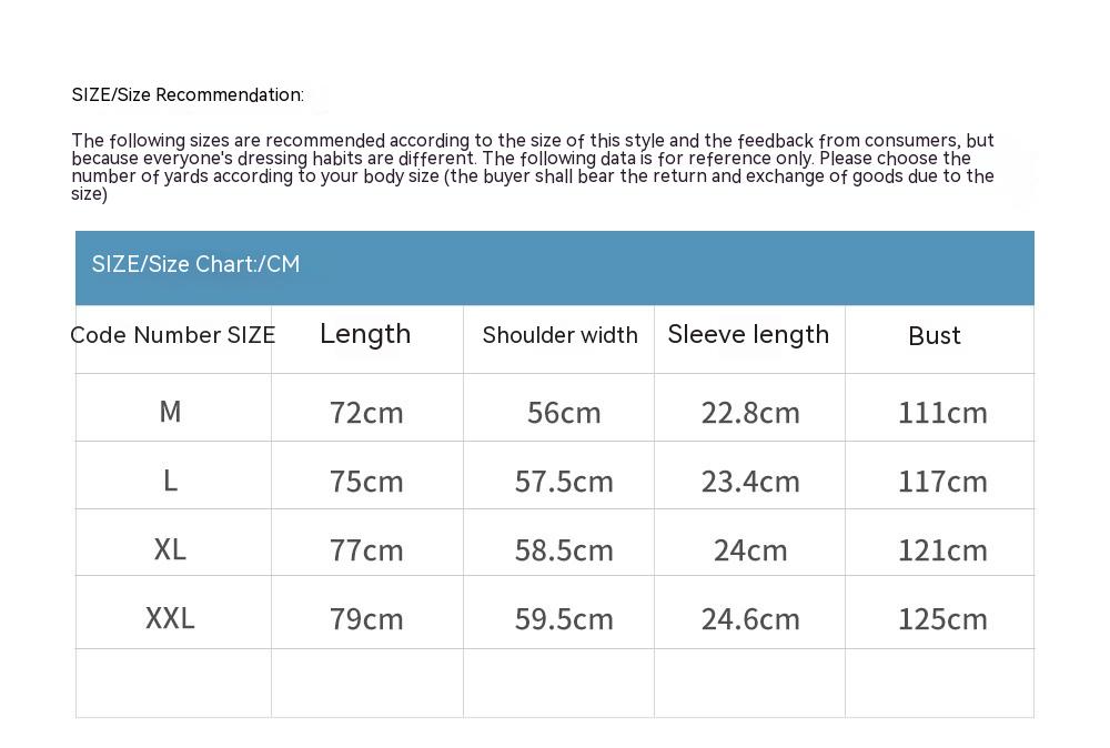 Five-pointed Star Puff Print Short-sleeved T-shirt For Boys