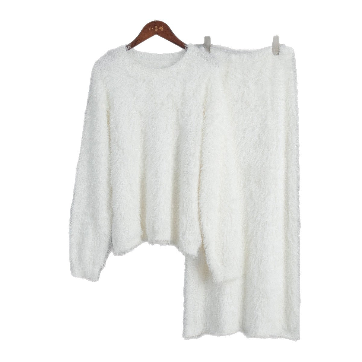 Skirt Suit Women's Knitted Sweater Suit